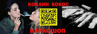 скорость Славянск-на-Кубани