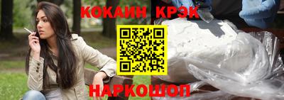 скорость Славянск-на-Кубани
