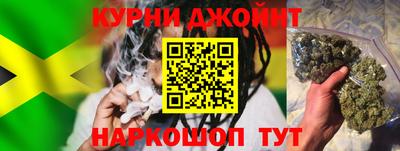 скорость Славянск-на-Кубани