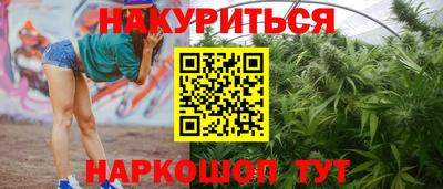 скорость Славянск-на-Кубани