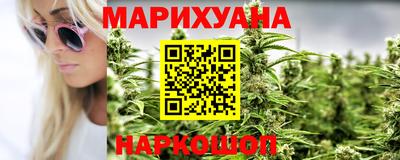 скорость Славянск-на-Кубани