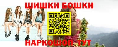 соль курить ск Славгород