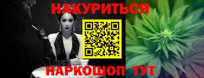 скорость Славянск-на-Кубани
