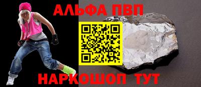 скорость Славянск-на-Кубани