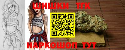 скорость Славянск-на-Кубани
