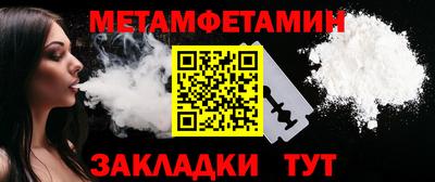 скорость Славянск-на-Кубани
