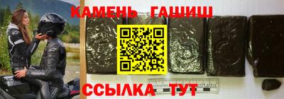 скорость Славянск-на-Кубани