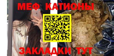скорость Славянск-на-Кубани