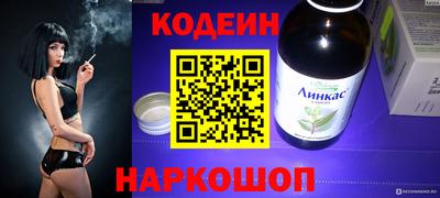 скорость Славянск-на-Кубани